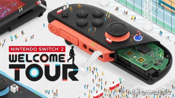 中文字幕av久久波多野结 建树团队复兴switch2疑问！硬件复旧DLSS和光追、为啥无用OLED